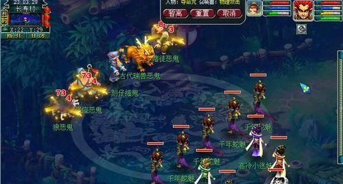 《梦幻西游》无底洞门派特点是什么？如何加入新门派无底洞？