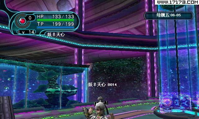 《梦幻之星P2：无限》中ECI如何获得？常见获取途径有哪些？