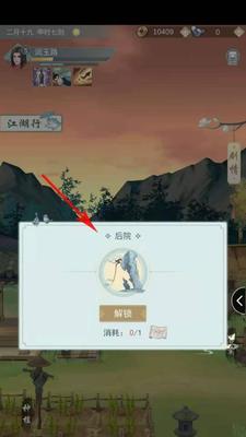 《梦想星城》宠物领养方法是什么？如何领养游戏宠物？