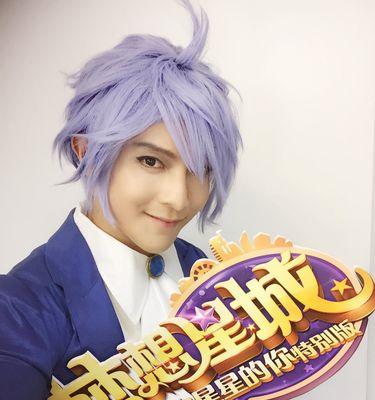 《梦想星城》声望获取攻略是什么？如何快速提升声望值？