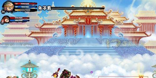 《迷你西游》套装效果有哪些？如何搭配出最佳组合？