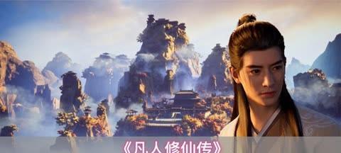 《魔道六宗》药园系统怎么玩？全攻略解析常见问题！