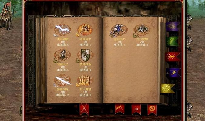 《魔法门之英雄无敌6》最后战役怎么打？流程攻略是什么？