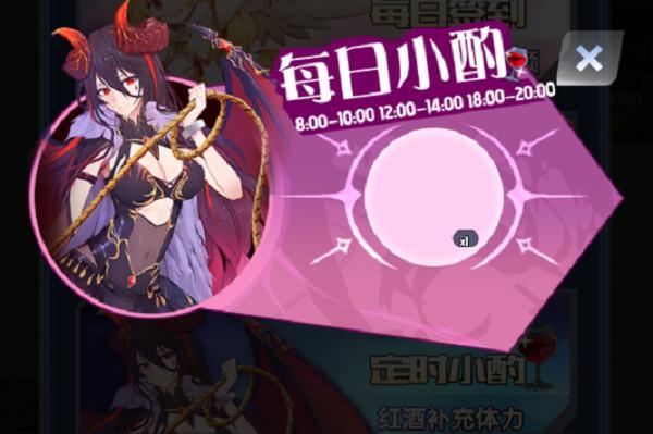 《魔界王物语》新手快速升级攻略是什么？如何在短时间内提升等级？