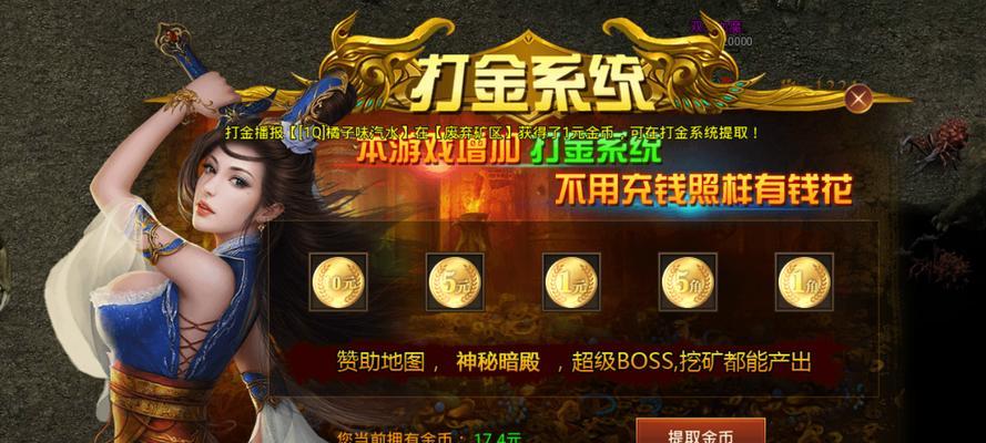《魔龙与勇士》中暗黑之女安妮技能连招如何掌握？有哪些技巧？