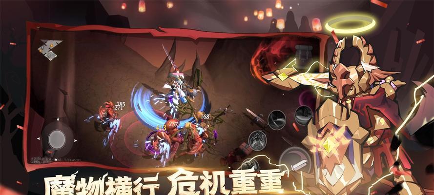 《魔渊之刃》哥布林任务雷兽攻略是什么？