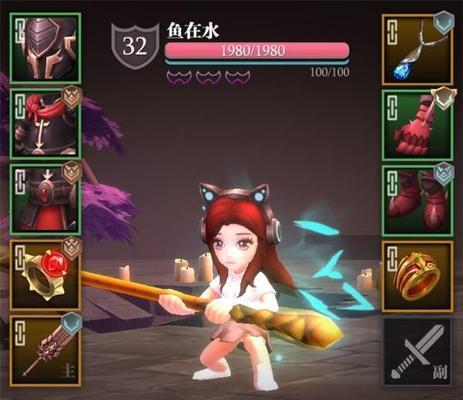 《魔渊之刃》无尽挑战怎么打？无尽挑战介绍是什么？