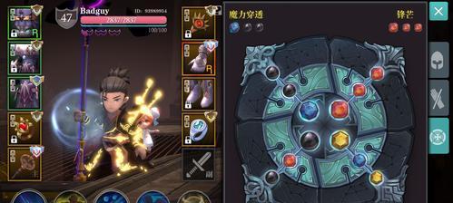 《魔渊之刃》噩梦3层通关方法是什么？详细攻略步骤解析？