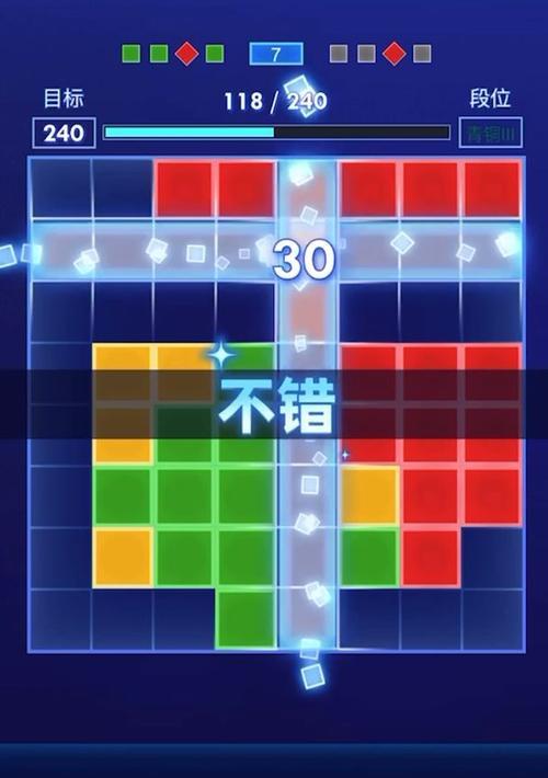 《脑力达人》游戏番茄道具玩法介绍？使用效果如何？
