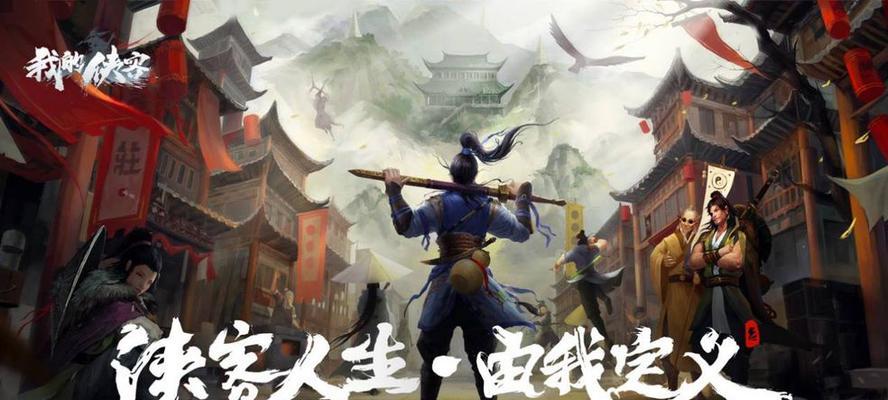 《脑力达人》关闭弹幕的方法是什么？