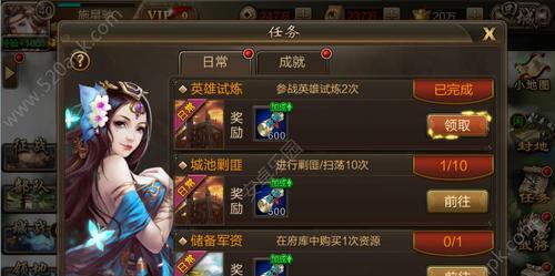 《逆天仙魔录》游戏装备如何升级？升级过程中常见问题有哪些？