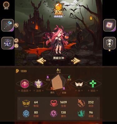 《女神联盟》黑暗戒灵值得玩吗？特点和玩法解析