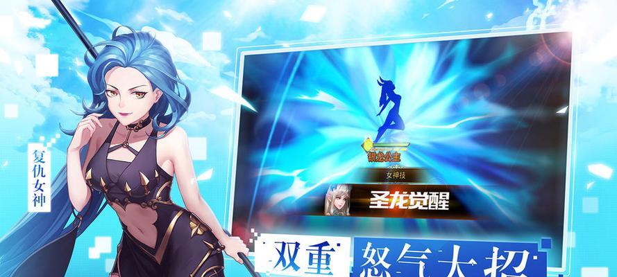 女神联盟新手攻略志玲姐姐教你玩女神联盟？游戏入门有哪些技巧？