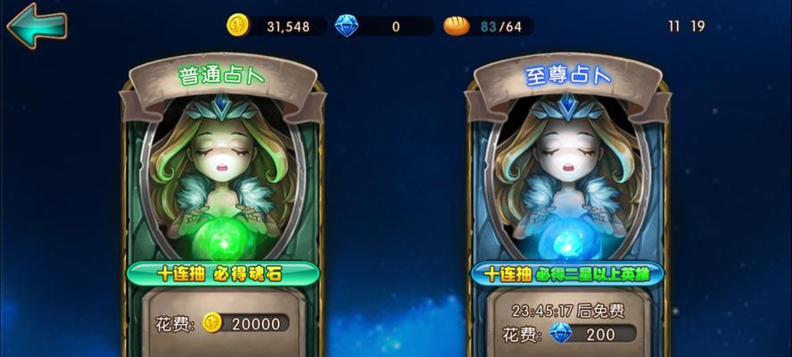 女神联盟新手攻略志玲姐姐教你玩女神联盟？游戏入门有哪些技巧？