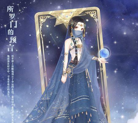 如何在《暖暖环游世界》中获得60000分并顺利通过木兰歌关卡？