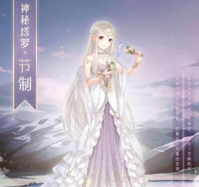 如何在《暖暖环游世界》中获得60000分并顺利通过木兰歌关卡？
