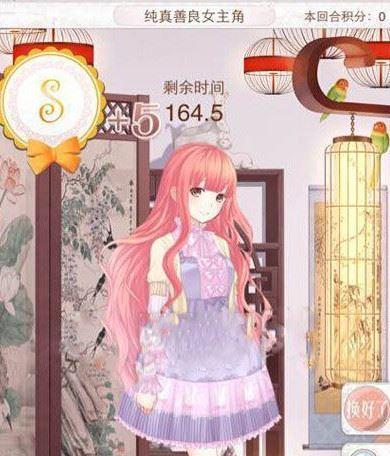 《暖暖环游世界》白金裙子搭配指南？如何搭配出最佳效果？