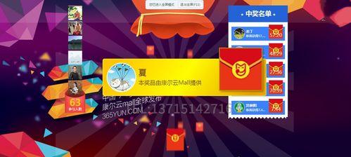 《暖暖环游世界》大喵高分攻略是什么？如何解决游戏中的烦恼？