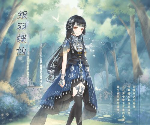 《暖暖环游世界》三星到五星发型有哪些？如何获取？
