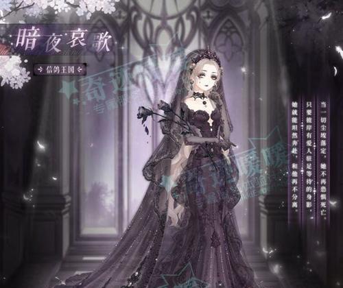 《暖暖环游世界》灰姑娘幻之阁限时开启？如何参与活动？