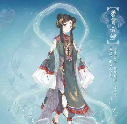 如何在《暖暖环游世界》中快速刷星星？轻松获得梦恋奇缘的秘诀是什么？