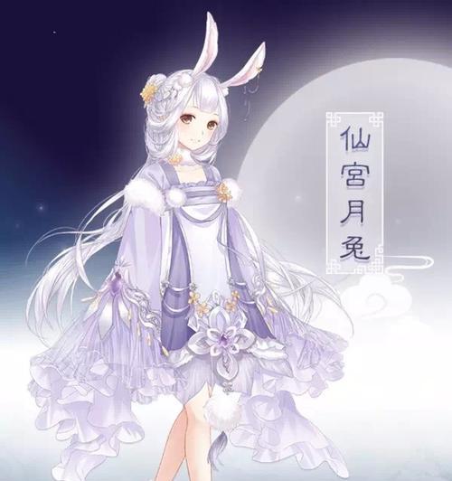 如何提高《暖暖环游世界》中迷之阁睡美人套装的抽取率？