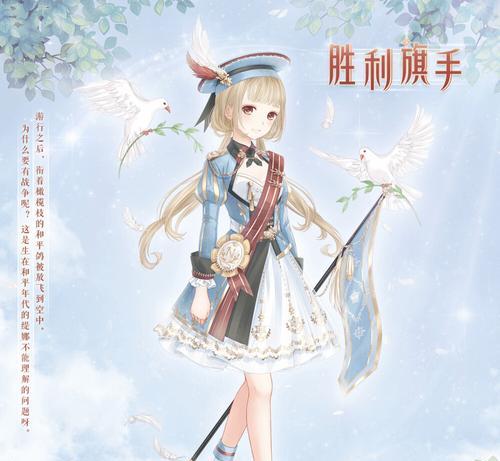 《暖暖环游世界》中如何快速提高鉴赏力？