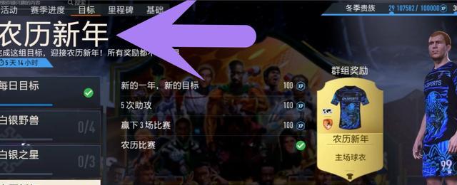 《暖暖环游世界》小丑盒子掉落率是多少？玩家亲测结果如何？