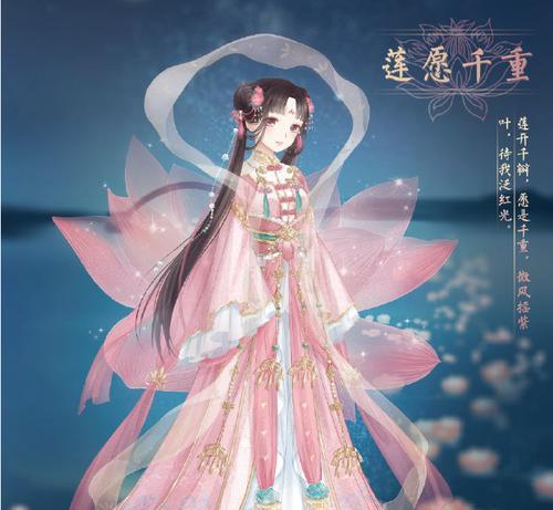 《暖暖环游世界》雅典公主发型鉴赏指南？如何获取和打造同款发型？