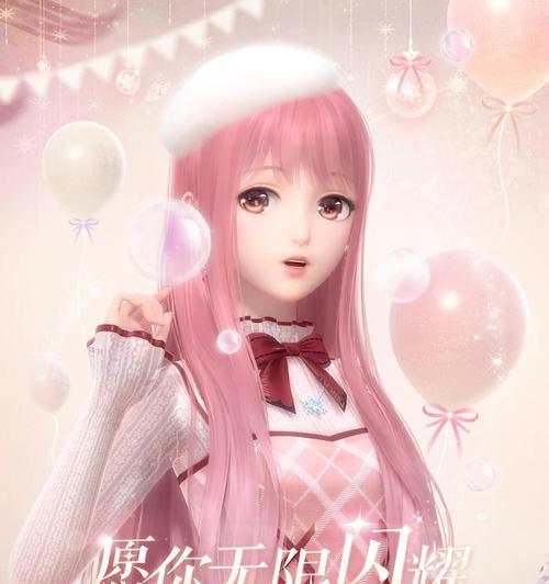 《暖暖环游世界》夜明珠套装好玩吗？套装特点和玩家反馈是什么？