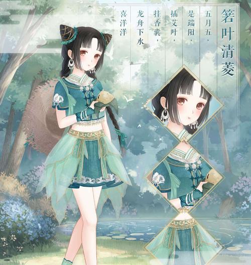 《暖暖环游世界》新功能介绍？衣服搜索功能如何使用？