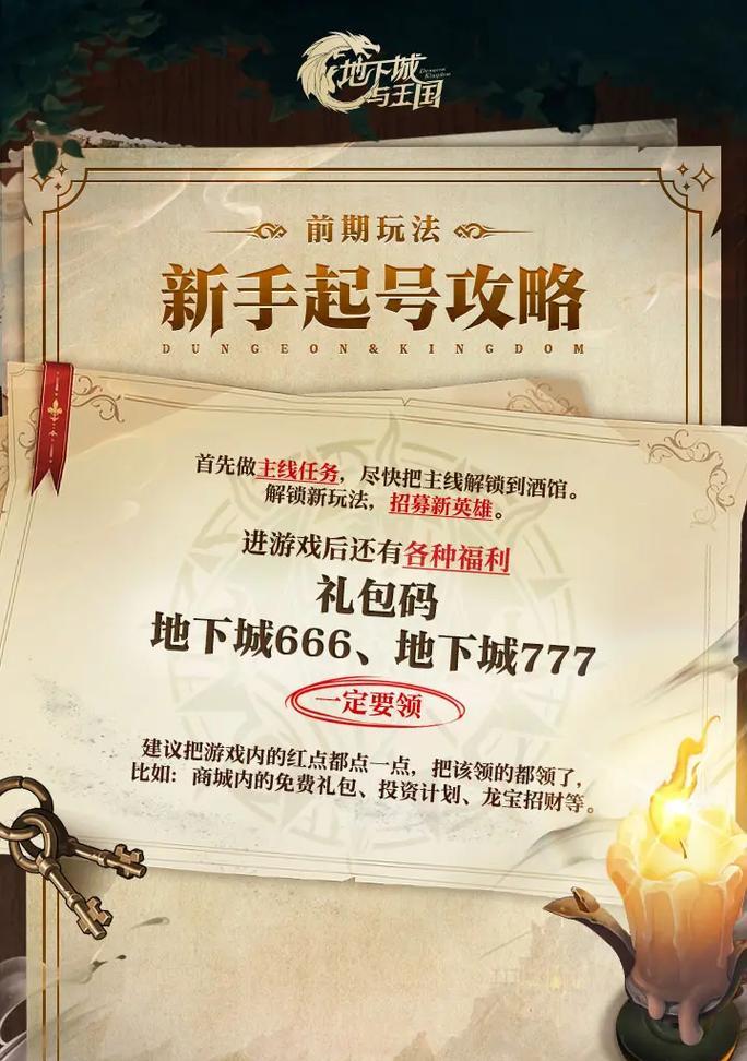 魔兽世界埃瑞克的攻击方式和战斗策略是什么？