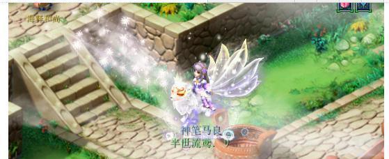 梦幻西游转进阳光城堡任务怎么做？需要满足什么条件？