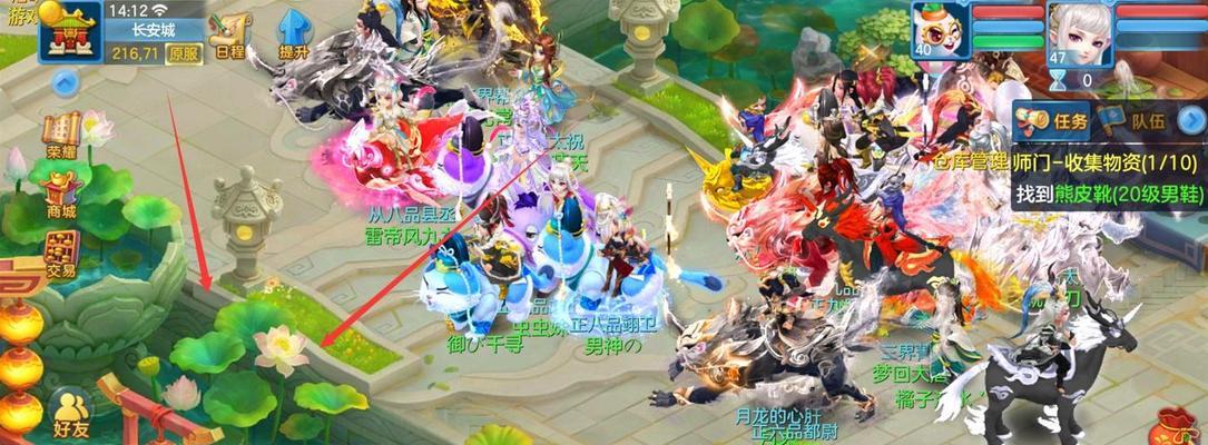 Apex手游排位为什么限时了？