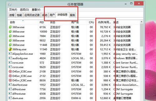 炫舞时代萌宠任务的具体做法是什么？完成任务需要哪些步骤？