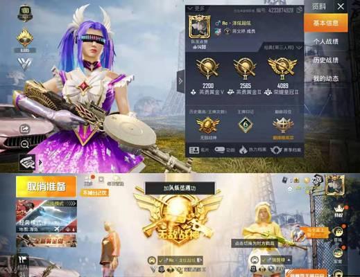 怎么在4399游戏盒下载荒岛求生正版？如何验证游戏的正版性？