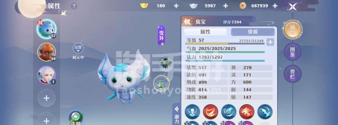诛仙手游灵境副本打怪顺序是什么？如何高效通关？