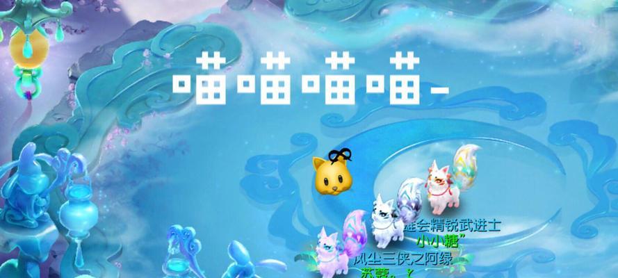 梦幻手游鬼王难度如何？贴吧玩家怎么说？