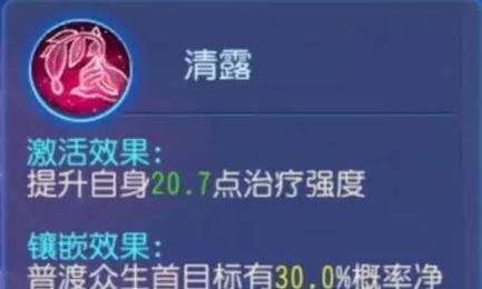梦幻手游隐藏在线状态的方法有哪些？如何操作？
