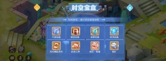 梦幻手游隐藏在线状态的方法有哪些？如何操作？