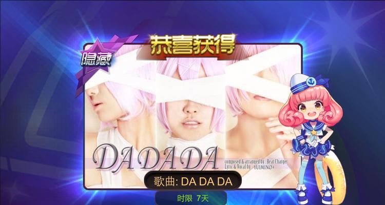 比较《节奏光剑》与《节奏大师》哪个更有趣？