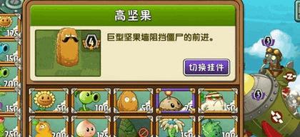 加菲猫爱玩消消乐的攻略大全在哪里可以下载？