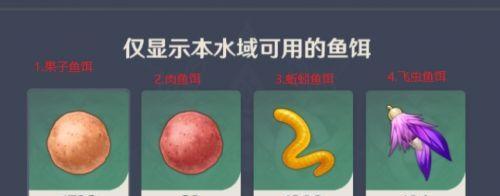 三国霸主无双鬼帝最新攻略大全是什么？如何获取？