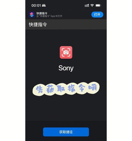 我的世界cameraclear指令是什么？如何使用？