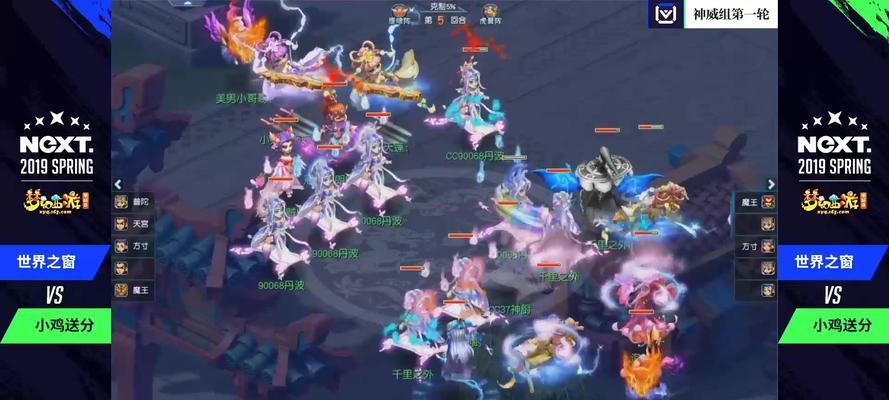 梦幻西游端游抓鬼难度如何？玩家体验分享？