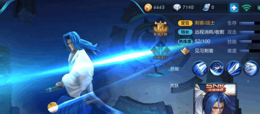 王者荣耀火把的正确使用方法是什么？有哪些技巧？