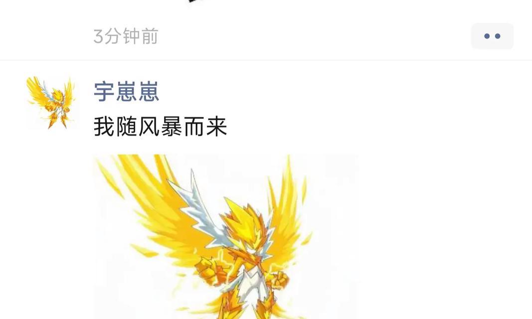 赛尔号布莱克受伤原因是什么？为何引起心疼？