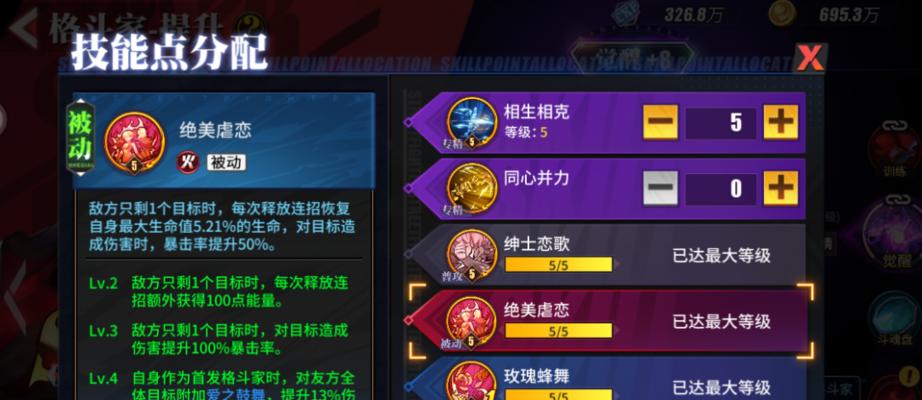 手游预约有什么用？如何提高预约量？