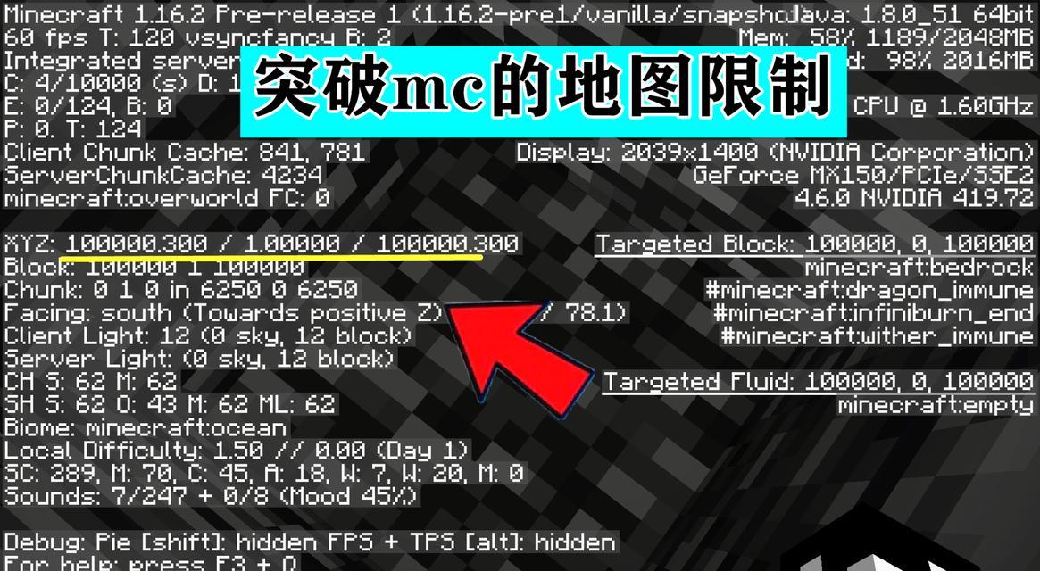 我的世界孵龙蛋的方法是什么？