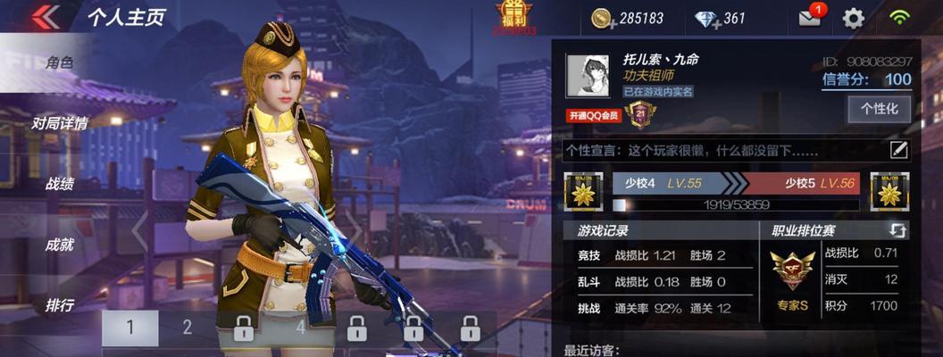 哪些手游支持随机人物对战？对战游戏的亮点是什么？